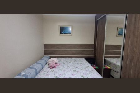 Apartamento à venda com 142m², 2 quartos e 2 vagasSuíte 2