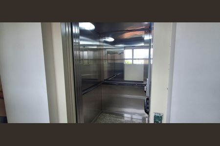 Apartamento à venda com 142m², 2 quartos e 2 vagasElevador