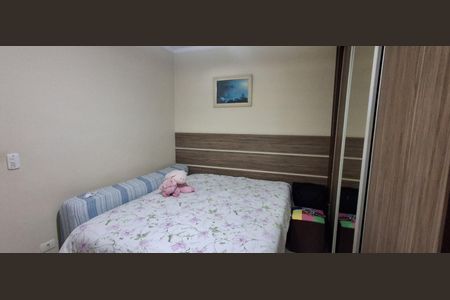 Apartamento à venda com 142m², 2 quartos e 2 vagasSuíte 2