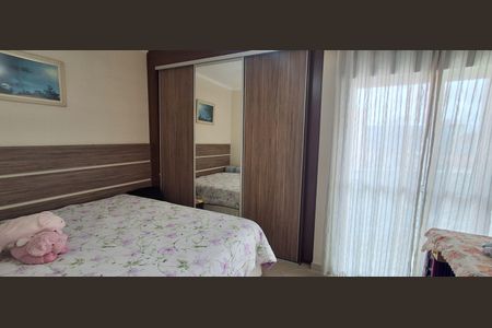 Apartamento à venda com 142m², 2 quartos e 2 vagasSuíte 2