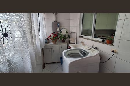 Apartamento à venda com 142m², 2 quartos e 2 vagasÁrea de Serviço