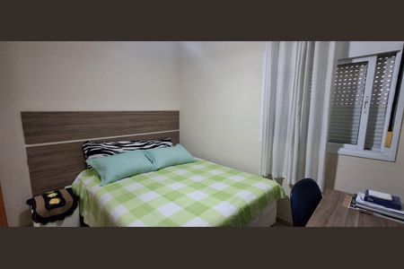 Apartamento à venda com 142m², 2 quartos e 2 vagasSuíte 1