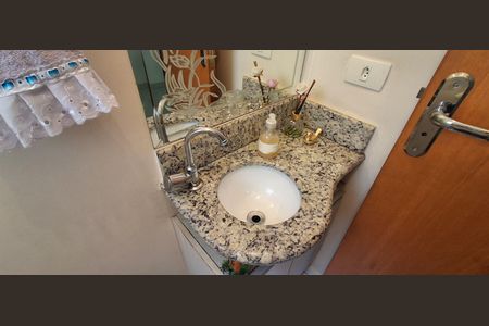 Apartamento à venda com 142m², 2 quartos e 2 vagasLavabo