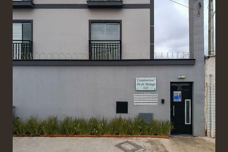 Apartamento para alugar com 38m², 1 quarto e sem vaga Apartamento para alugar com 38m², 1 quarto e sem vagaFachada