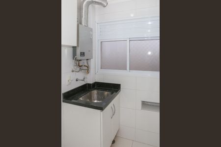 Apartamento à venda com 89m², 2 quartos e 3 vagasÁrea de Serviço