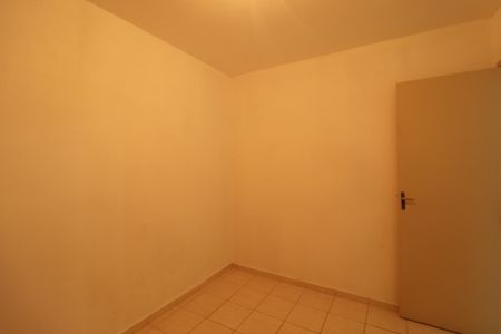 Apartamento à venda com 73m², 2 quartos e 1 vagaQuarto 2