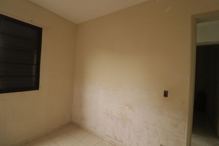 Apartamento à venda com 73m², 2 quartos e 1 vagaQuarto