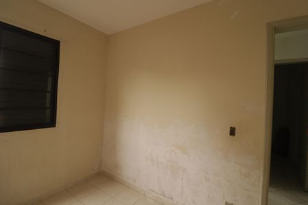 Apartamento à venda com 73m², 2 quartos e 1 vagaQuarto