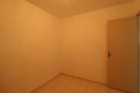 Apartamento à venda com 73m², 2 quartos e 1 vagaQuarto 2