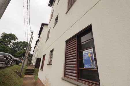Apartamento à venda com 73m², 2 quartos e 1 vagaFachada