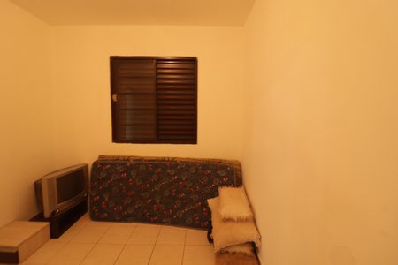 Apartamento à venda com 73m², 2 quartos e 1 vagaQuarto 2