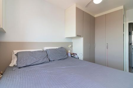Apartamento para alugar com 61m², 2 quartos e 1 vaga Apartamento para alugar com 61m², 2 quartos e 1 vagaSuíte