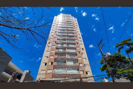 Apartamento para alugar com 61m², 2 quartos e 1 vaga Apartamento para alugar com 61m², 2 quartos e 1 vagaFachada do PrédioFachada do Prédio