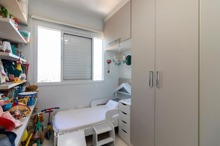 Apartamento para alugar com 61m², 2 quartos e 1 vaga Apartamento para alugar com 61m², 2 quartos e 1 vagaQuarto 1