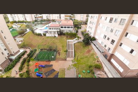Apartamento à venda com 48m², 2 quartos e 1 vaga Apartamento à venda com 48m², 2 quartos e 1 vagaVista do Quarto 2