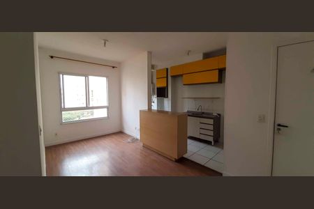 Apartamento à venda com 48m², 2 quartos e 1 vaga Apartamento à venda com 48m², 2 quartos e 1 vagaSala
