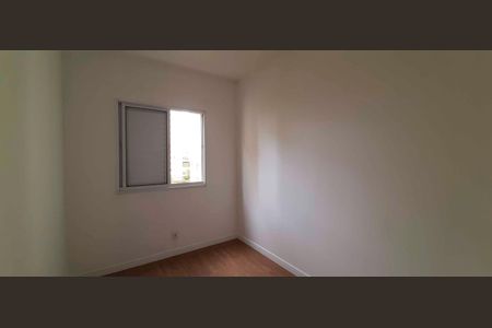 Apartamento à venda com 48m², 2 quartos e 1 vaga Apartamento à venda com 48m², 2 quartos e 1 vagaQuarto 2