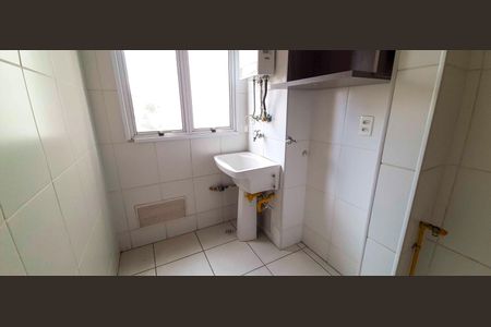 Apartamento à venda com 48m², 2 quartos e 1 vaga Apartamento à venda com 48m², 2 quartos e 1 vagaÁrea de Serviço