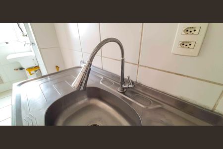 Apartamento à venda com 48m², 2 quartos e 1 vaga Apartamento à venda com 48m², 2 quartos e 1 vagaCozinha