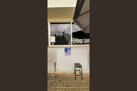 Apartamento à venda com 48m², 2 quartos e 1 vaga Apartamento à venda com 48m², 2 quartos e 1 vagaPlaca