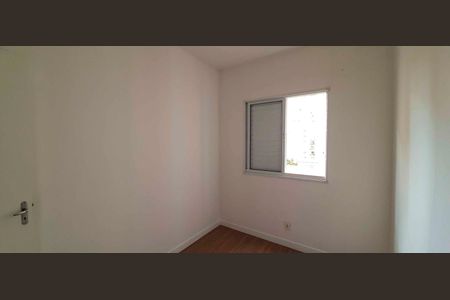 Apartamento à venda com 48m², 2 quartos e 1 vaga Apartamento à venda com 48m², 2 quartos e 1 vagaQuarto 2