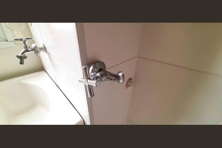 Apartamento à venda com 48m², 2 quartos e 1 vaga Apartamento à venda com 48m², 2 quartos e 1 vagaÁrea de Serviço