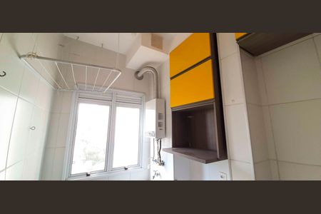 Apartamento à venda com 48m², 2 quartos e 1 vaga Apartamento à venda com 48m², 2 quartos e 1 vagaÁrea de Serviço