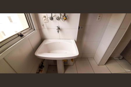 Apartamento à venda com 48m², 2 quartos e 1 vaga Apartamento à venda com 48m², 2 quartos e 1 vagaÁrea de Serviço