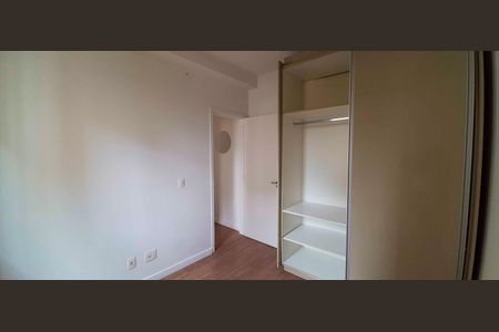 Apartamento à venda com 48m², 2 quartos e 1 vaga Apartamento à venda com 48m², 2 quartos e 1 vagaQuarto 1