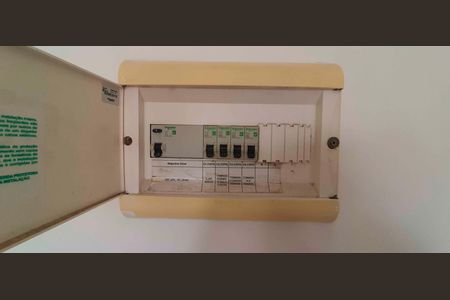 Apartamento à venda com 48m², 2 quartos e 1 vaga Apartamento à venda com 48m², 2 quartos e 1 vagaQuadro de Luz