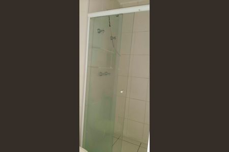 Apartamento à venda com 48m², 2 quartos e 1 vaga Apartamento à venda com 48m², 2 quartos e 1 vagaBanheiro