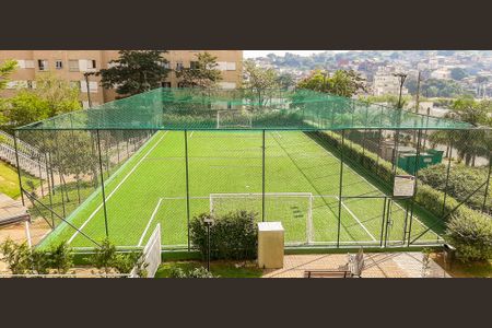 Apartamento à venda com 48m², 2 quartos e 1 vaga Apartamento à venda com 48m², 2 quartos e 1 vagaÁrea comum
