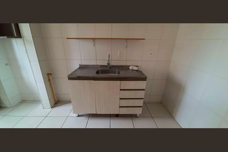 Apartamento à venda com 48m², 2 quartos e 1 vaga Apartamento à venda com 48m², 2 quartos e 1 vagaCozinha