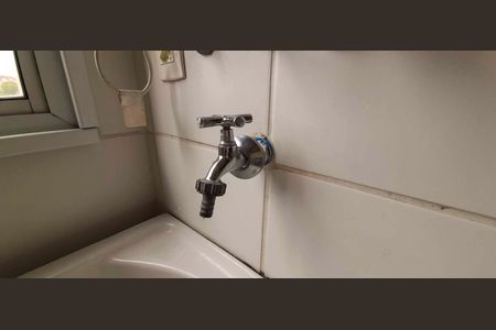 Apartamento à venda com 48m², 2 quartos e 1 vaga Apartamento à venda com 48m², 2 quartos e 1 vagaÁrea de Serviço