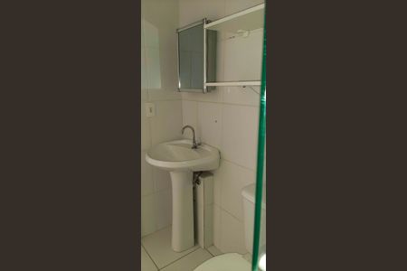 Apartamento à venda com 48m², 2 quartos e 1 vaga Apartamento à venda com 48m², 2 quartos e 1 vagaBanheiro