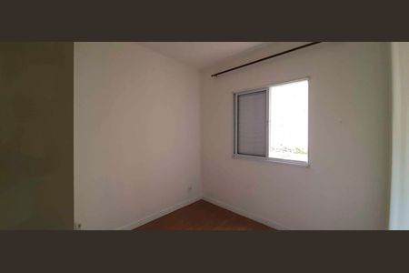 Apartamento à venda com 48m², 2 quartos e 1 vaga Apartamento à venda com 48m², 2 quartos e 1 vagaQuarto 1