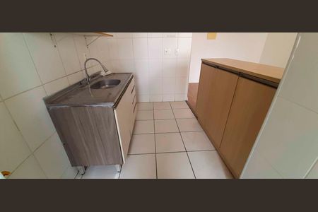 Apartamento à venda com 48m², 2 quartos e 1 vaga Apartamento à venda com 48m², 2 quartos e 1 vagaCozinha