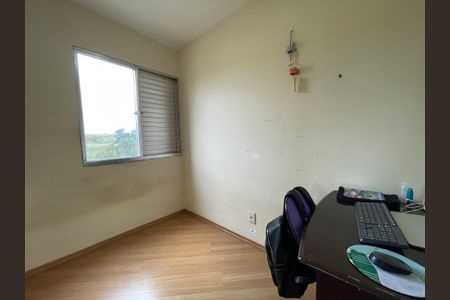 Apartamento à venda com 68m², 3 quartos e 1 vagaQuarto 3