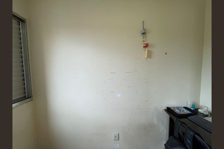 Apartamento à venda com 68m², 3 quartos e 1 vagaQuarto 3