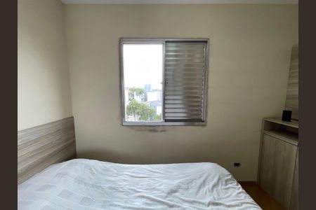 Apartamento à venda com 68m², 3 quartos e 1 vagaQuarto 1