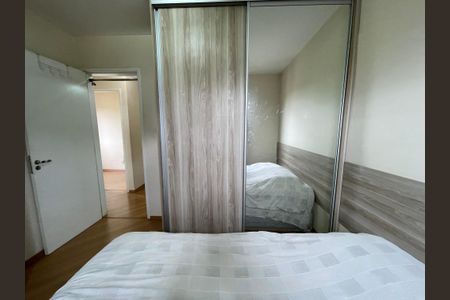 Apartamento à venda com 68m², 3 quartos e 1 vagaQuarto 1