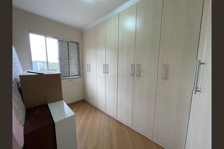 Apartamento à venda com 68m², 3 quartos e 1 vagaQuarto 2