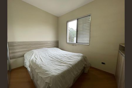 Apartamento à venda com 68m², 3 quartos e 1 vagaQuarto 1