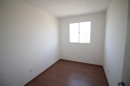 Apartamento à venda com 45m², 2 quartos e 1 vagaQuarto 1