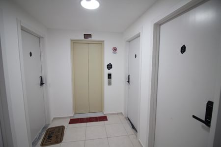 Apartamento à venda com 45m², 2 quartos e 1 vagaArea Comum