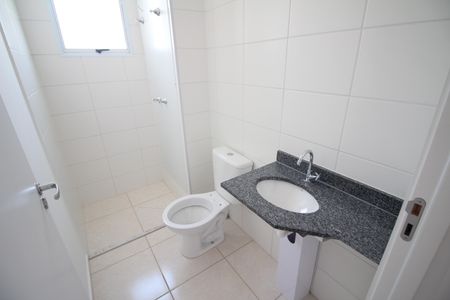 Apartamento à venda com 45m², 2 quartos e 1 vagaBanheiro