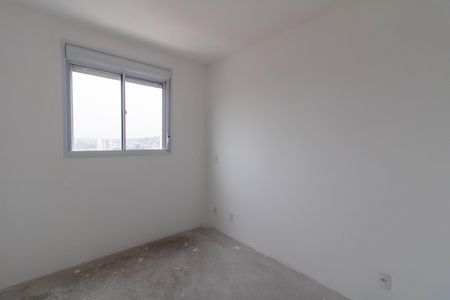 Apartamento à venda com 35m², 2 quartos e sem vaga Apartamento à venda com 35m², 2 quartos e sem vagaQuarto 1