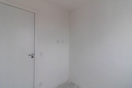 Apartamento à venda com 35m², 2 quartos e sem vaga Apartamento à venda com 35m², 2 quartos e sem vagaQuarto 2
