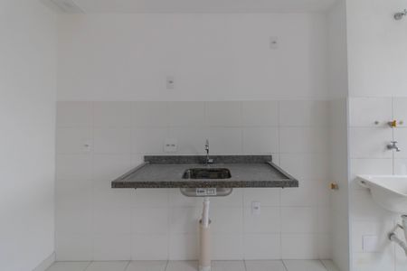 Apartamento à venda com 35m², 2 quartos e sem vaga Apartamento à venda com 35m², 2 quartos e sem vagaCozinha