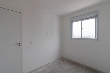 Apartamento à venda com 35m², 2 quartos e sem vaga Apartamento à venda com 35m², 2 quartos e sem vagaQuarto 1